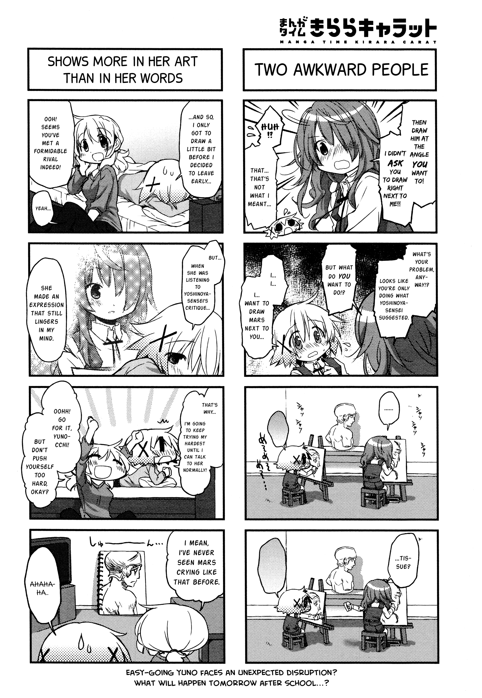 Hidamari Sketch Chapter 138 7